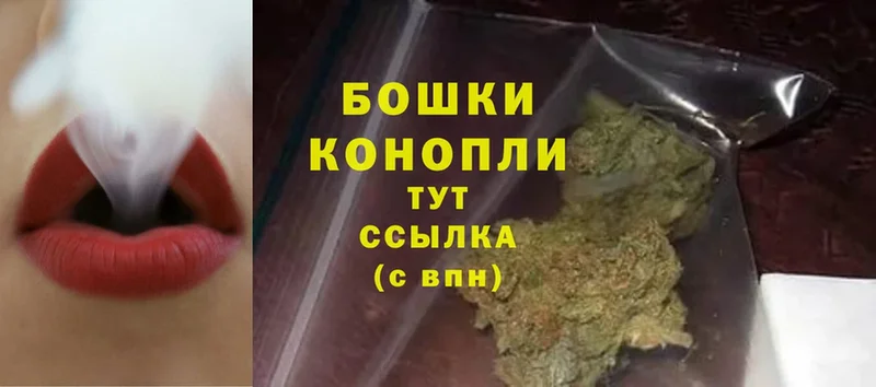 Каннабис Bruce Banner  наркошоп  Тайшет 